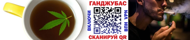 MEGA ссылки  хочу   Кадников  shop состав  Еда ТГК конопля 