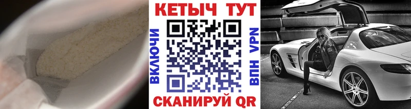 Кетамин ketamine  Кадников 