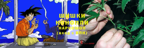 COCAINE Новодвинск