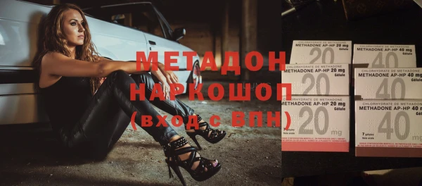 прущий лед Новозыбков
