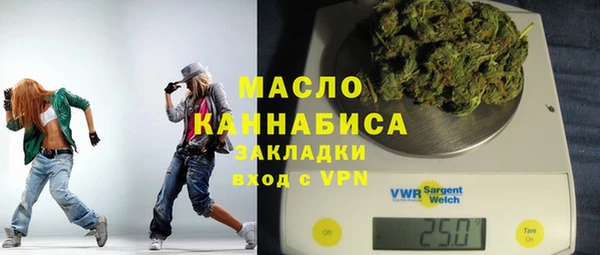 крисы Белокуриха