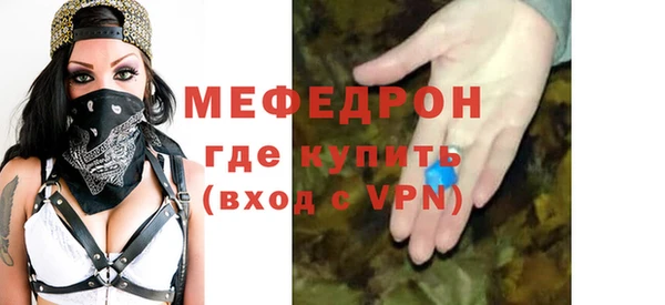 COCAINE Новодвинск