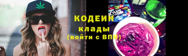 бутик Нея