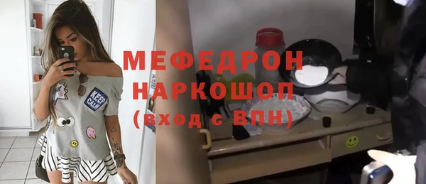 COCAINE Новодвинск