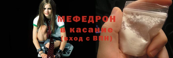 COCAINE Новодвинск