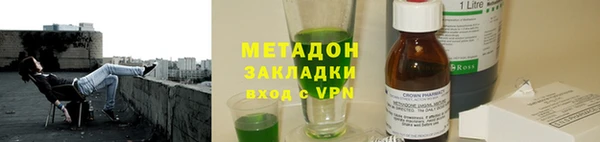 круглые Нягань