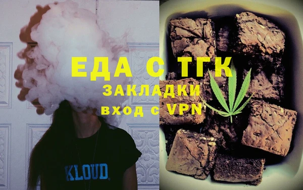 COCAINE Новодвинск