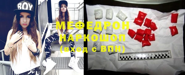 каннабис Белоозёрский