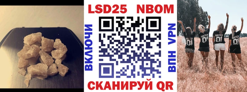 ЛСД экстази ecstasy  Кадников 