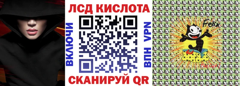 Наркотические марки 1500мкг  Кадников 
